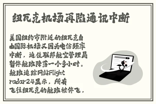 欧美b站免费入口